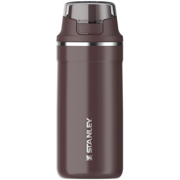 Stanley The District Pulse Mug - 0.47L