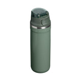 Stanley The District Pulse Mug - 0.47L