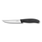 Victorinox 12cm Classic Serrated Steak Knife