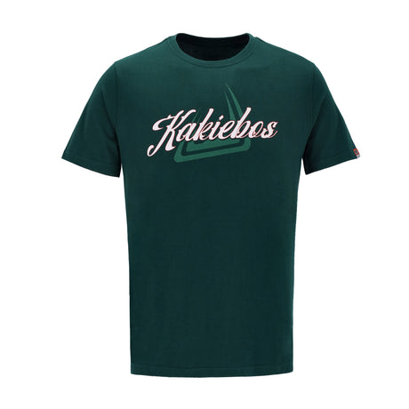 Kakiebos Logo T-Shirt