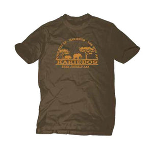 Kakiebos Safari T-shirt